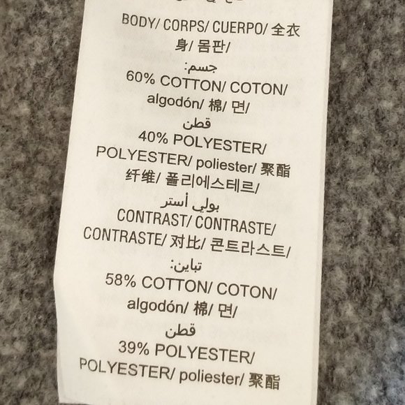 Best Day Ever size XS comfy loungewear - like new, only worn twice - Picture 9 of 9